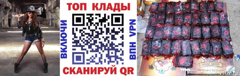 Магазины продажи наркотиков Алушта МАРИХУАНА Меф мяу мяу COCAIN Гашиш