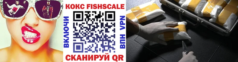 Cocaine 99% даркнет сайт дарк нет наркотические препараты Алушта