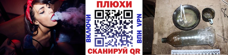 купить наркотик  Алушта  ГАШИШ 40% ТГК 