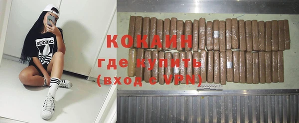 дживик Лиски
