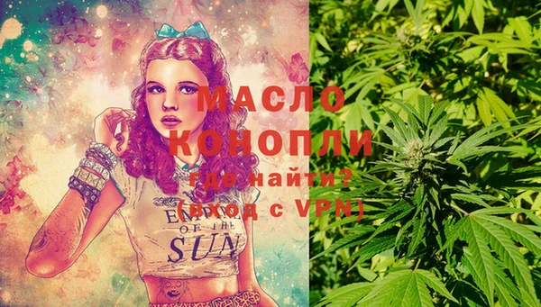 COCAINE Липки