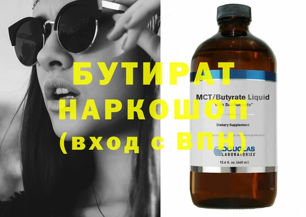 МДПВ Лихославль
