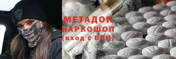 гашиш Алексеевка