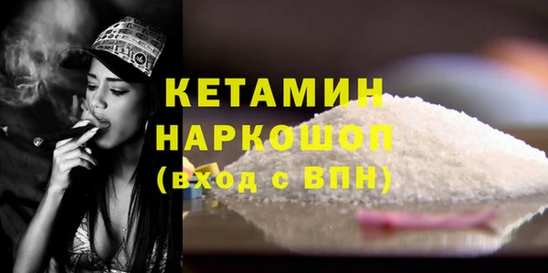 дживик Лиски