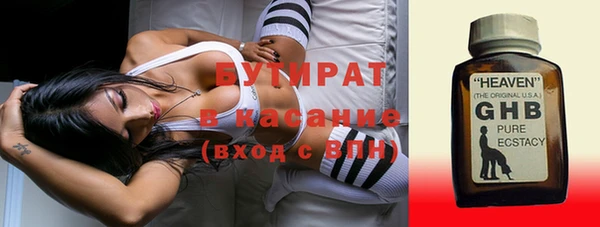 МДПВ Лихославль