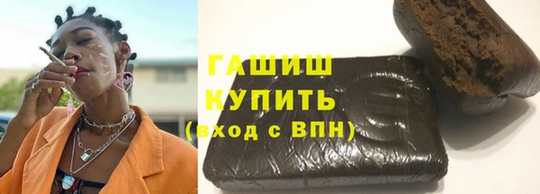 гашиш Алексеевка
