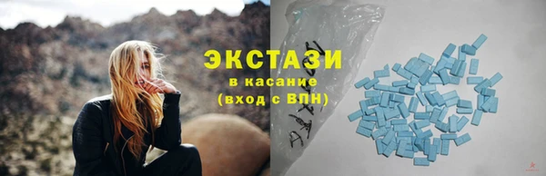 хмурый Алзамай