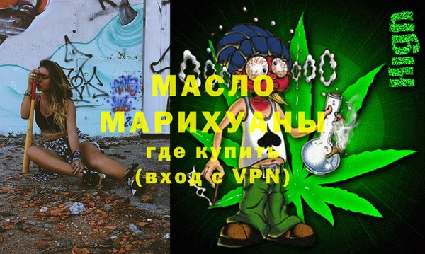 герыч Александровское