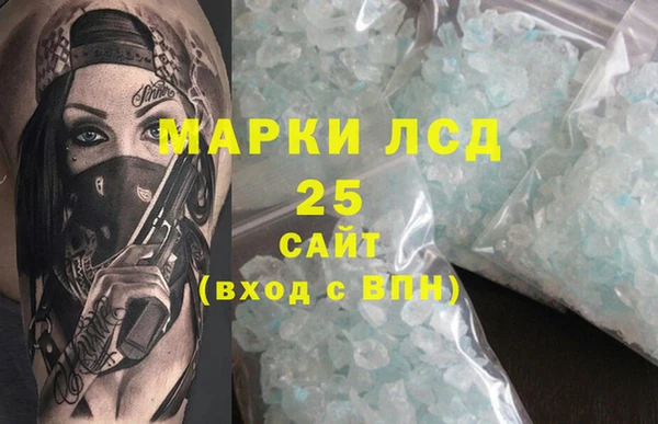 хмурый Алзамай