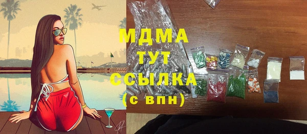 хмурый Алзамай