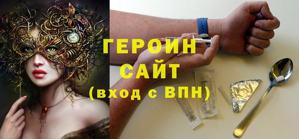 скорость mdpv Иноземцево