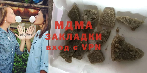 мет Алексин
