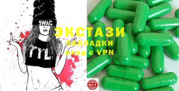 дживик Лиски