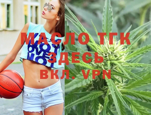 гашиш Алексеевка