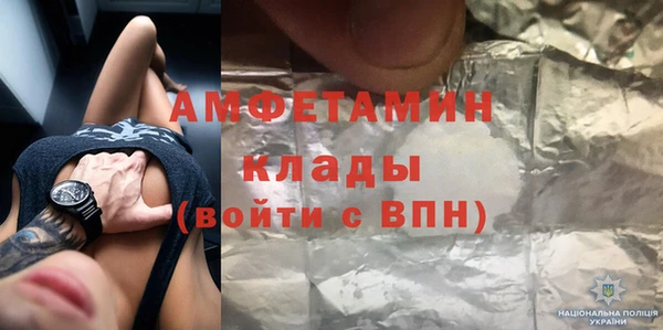 МДПВ Лихославль