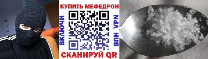 МЯУ-МЯУ VHQ  магазин    Алушта 